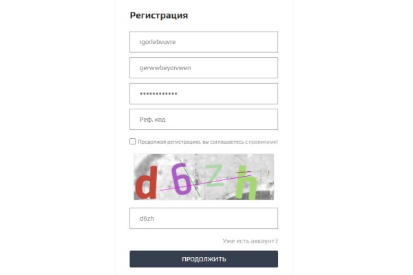 Кракен супернет kraken link24 info