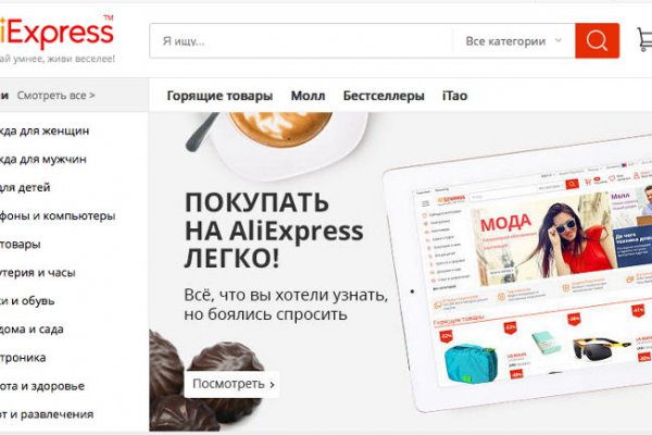 Ссылки на супернет