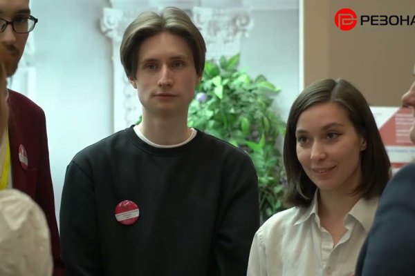 Кракен супернет только через