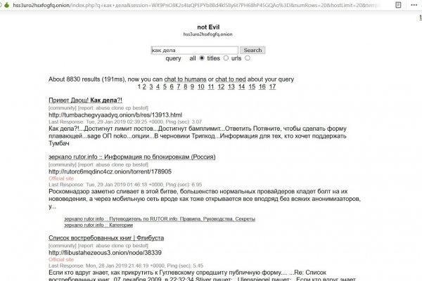 Kra46.at