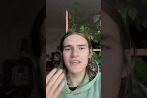 Onion сайт кракен