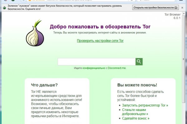 Кракен актуальная ссылка kraken torion net