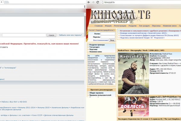 Кракен супернет store kraken dark link