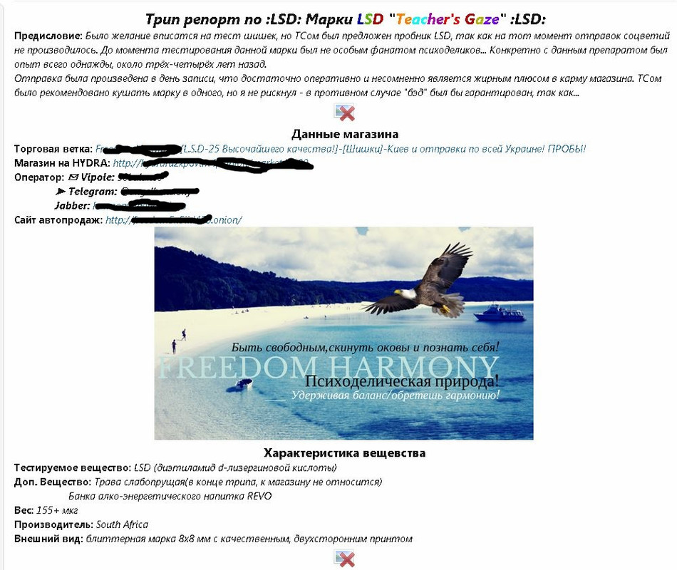 Кракен сайт ссылка kr2web in