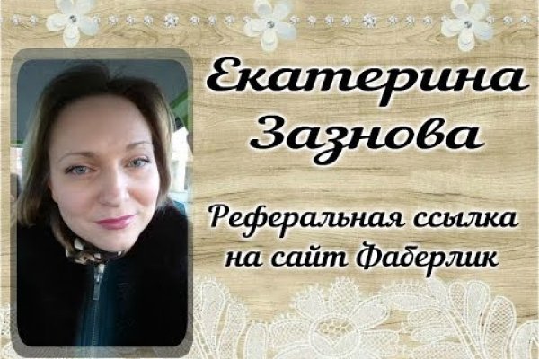Кракен krk store com