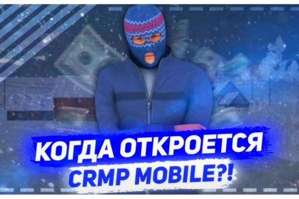 Кракен супернет рабочая