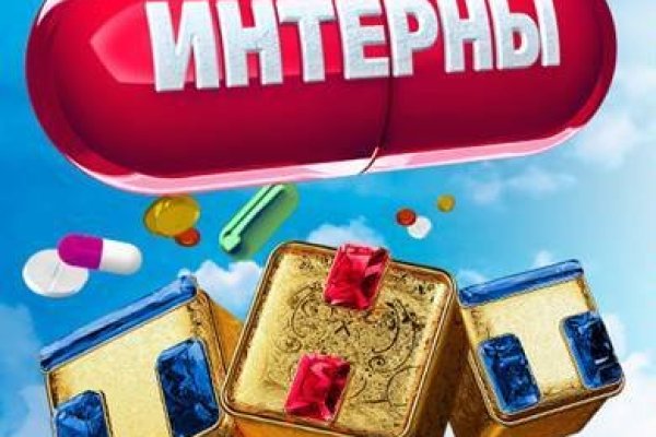 Что за приложение кракен
