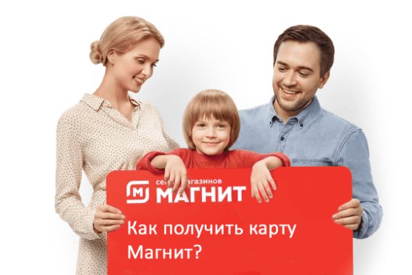 Кракен мониторинг ссылок kraken torion