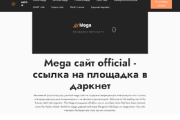 Kra33 cc