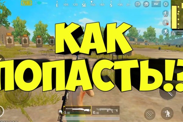 Что продает кракен