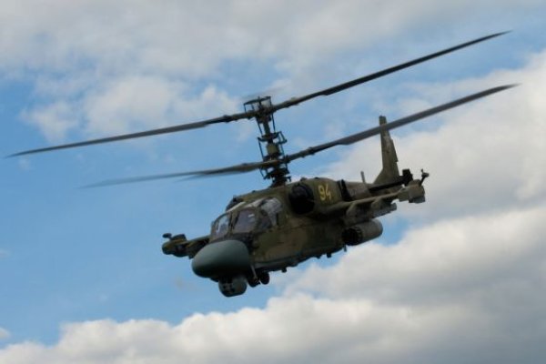 Кракен ссылка 2web