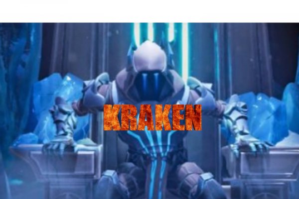 Kraken whitenet ссылка тор