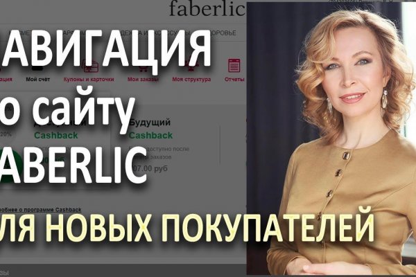Кракен сайт наркотиков