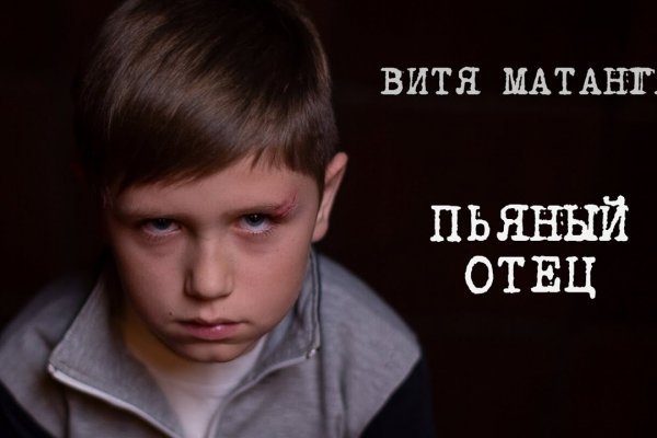 Кракен супернет официальный сайт
