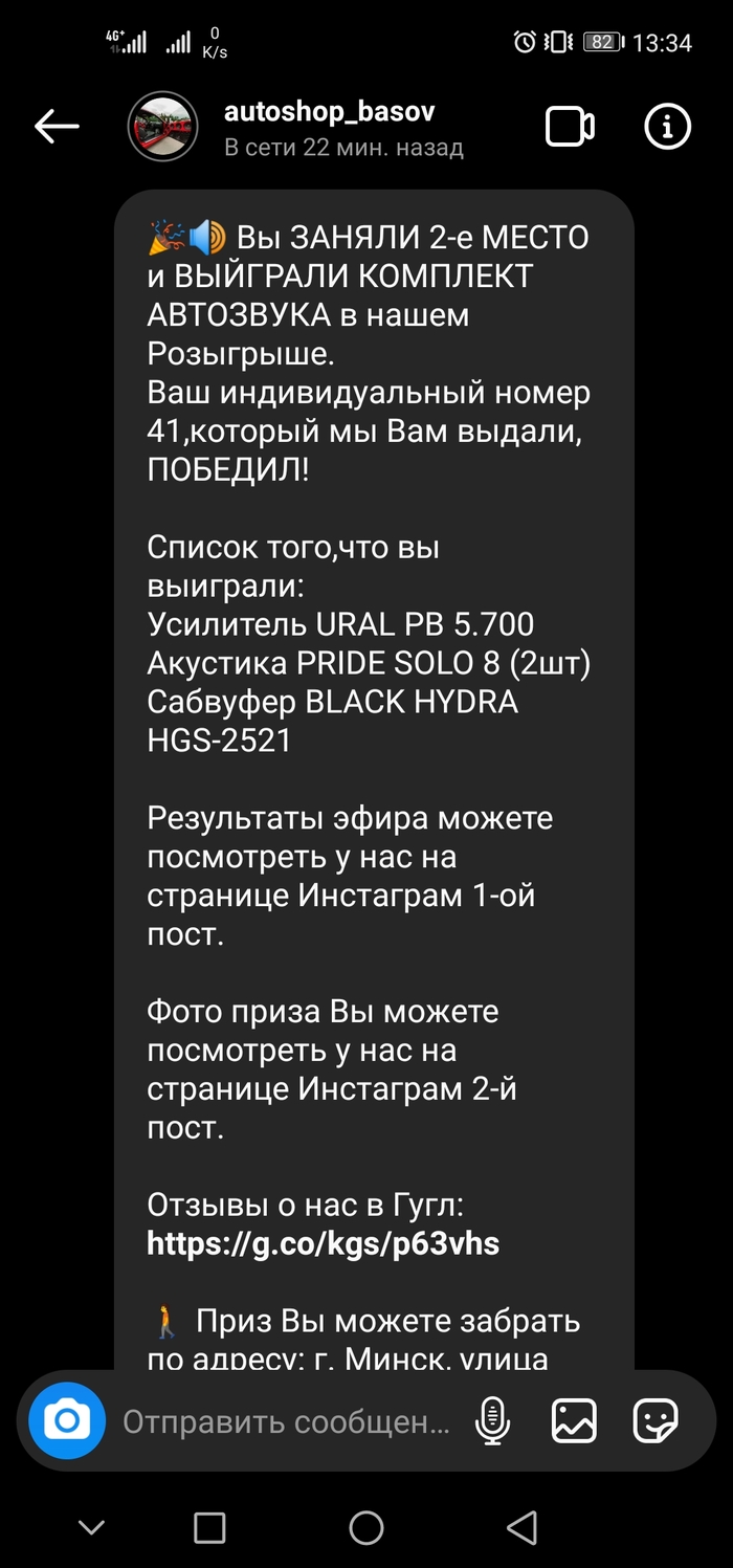 Кракен сайт как выглядит