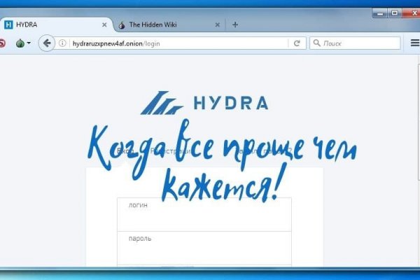 Кракен это супернет