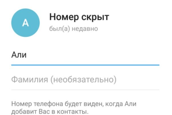 Сайты где купить счастье