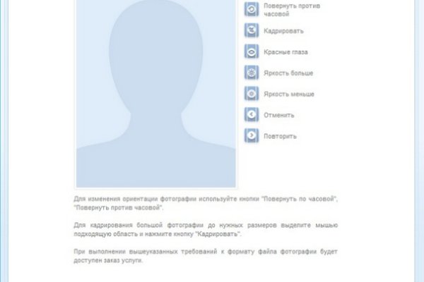 Сайт кракен рабочая ссылка
