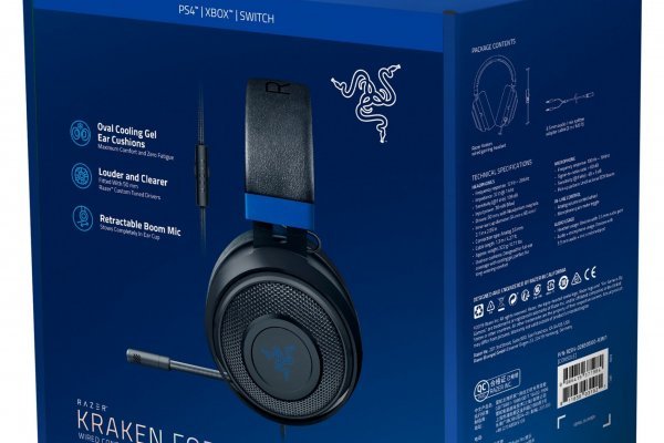 Kraken 18at