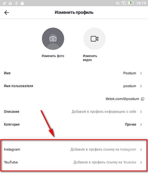 Кракен тор gigageek ru