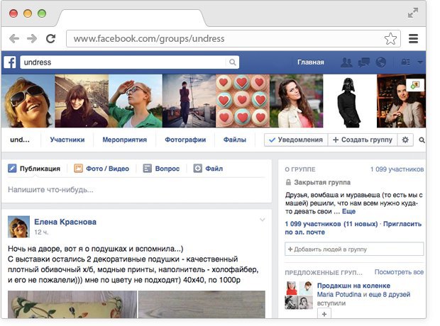 Кракен kr2web in
