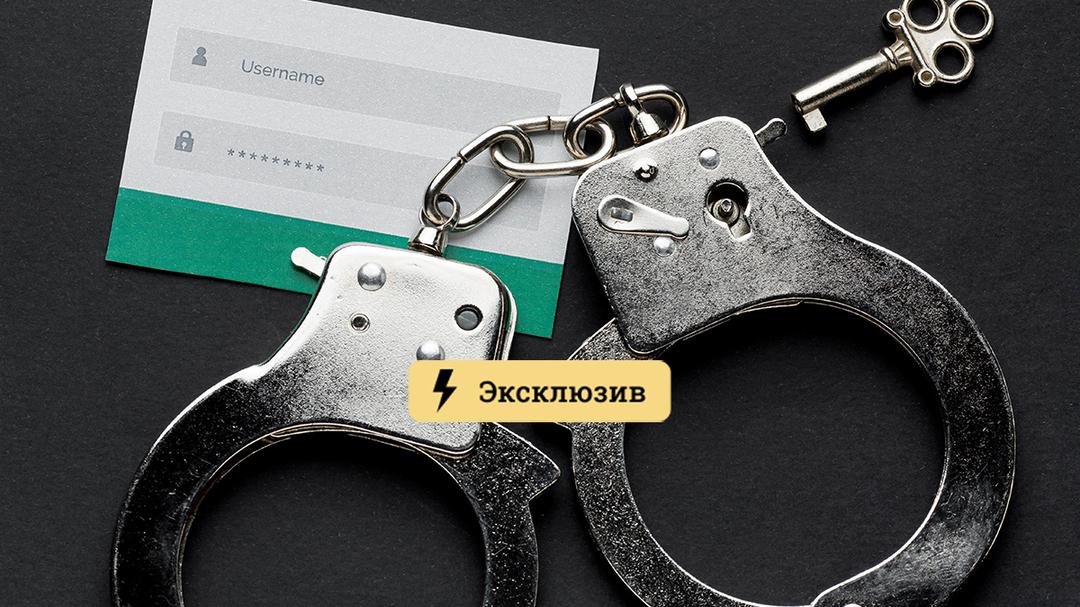 Кракен макет супернет
