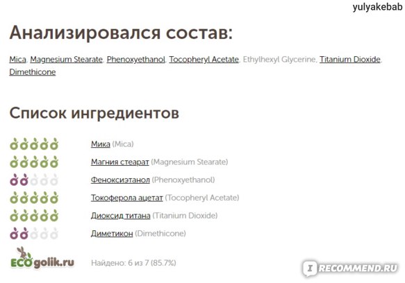 Ссылка кракен cc